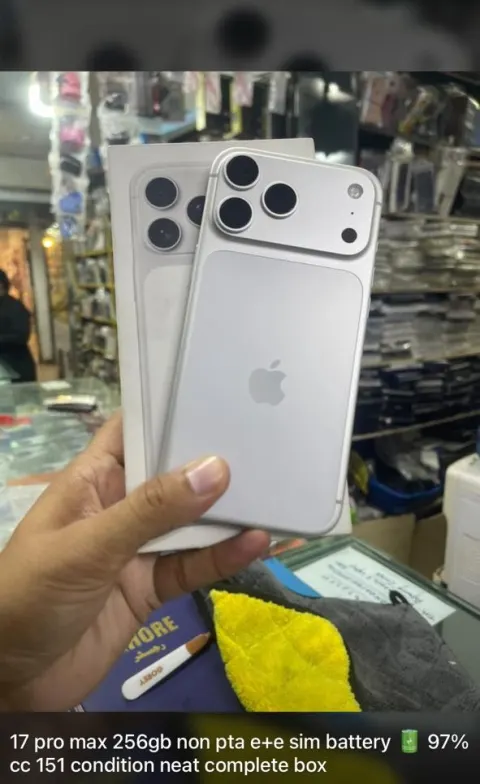 iPhone 17 Pro Max 256GB (Non-PTA)