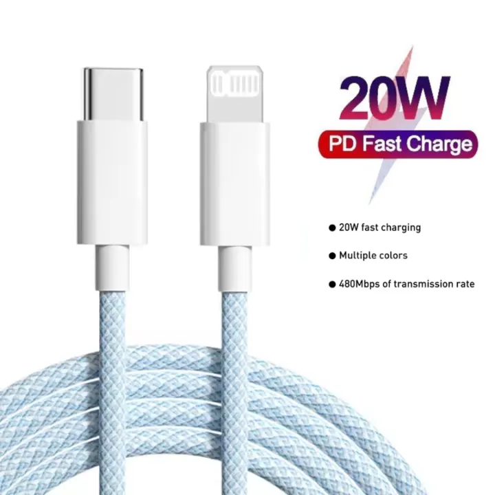 Lightning Fast Charging Cable — 1m