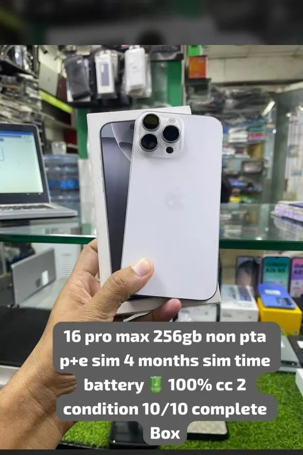 iPhone 16 Pro Max 256GB (Non-PTA)