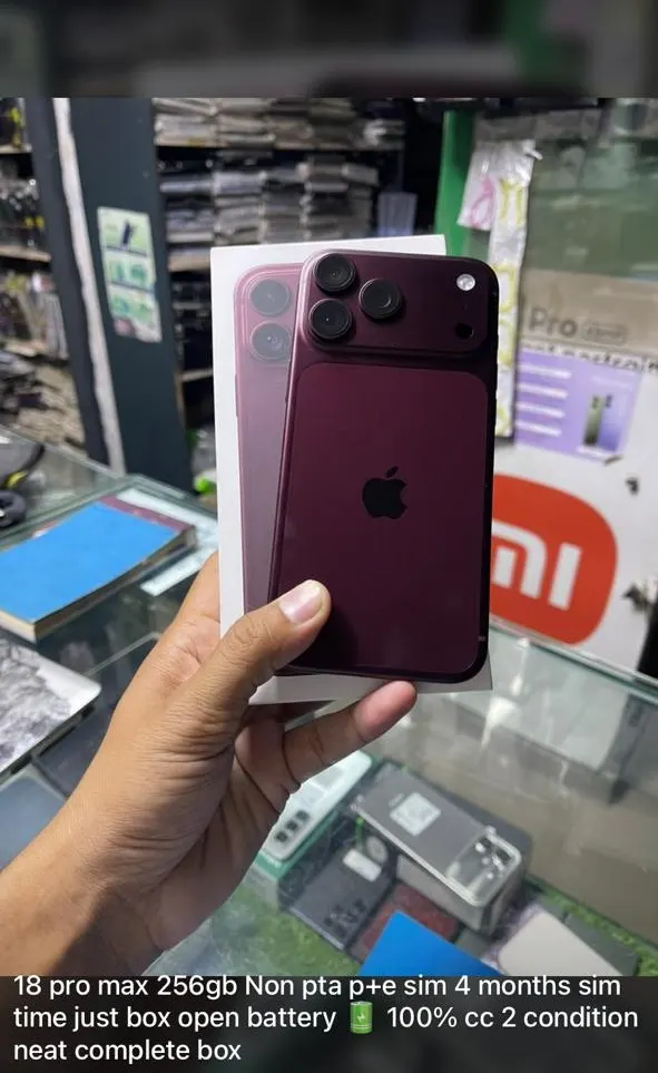 iPhone 18 Pro Max 256GB Burgundy (Non-PTA)